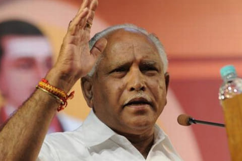 B S Yeddyurappa