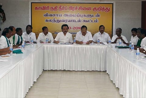 Farmers? wing leaders of CPI, CPI(M), Congress and various associations participated in the meeting
