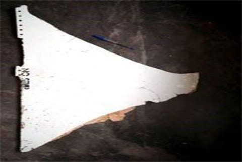 The part is thought to have come from MH370