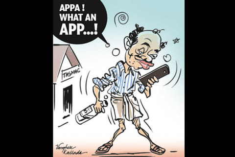 Illustration by Varghese Kallada