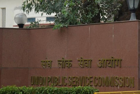 Union Public Service Commission 