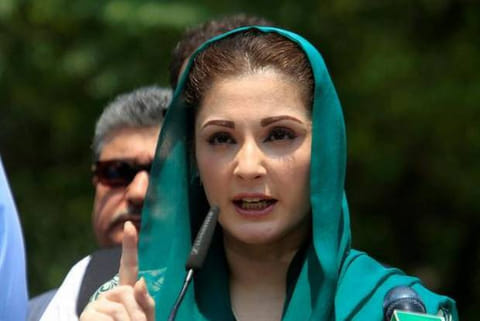 Maryam Nawaz, daughter of Nawaz Sharif