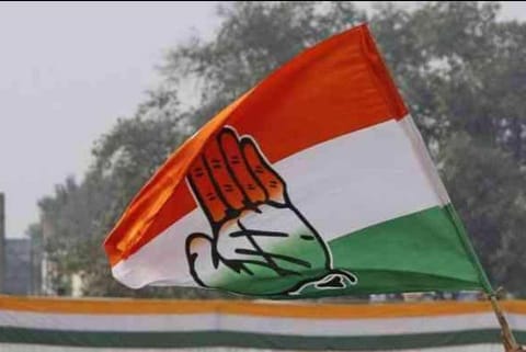 Congress flag