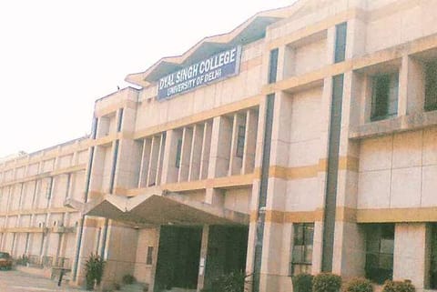 Dyal Singh College (Photo Credit: Twitter/@jamesparker_web)