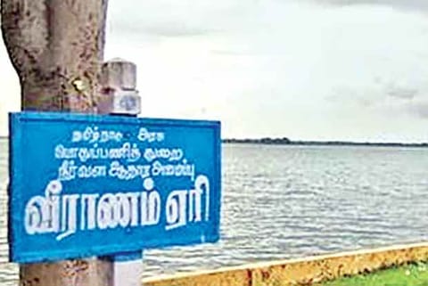 Veeranam lake