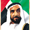 Shaikh Zayed Bin Sultan Al Nahyan