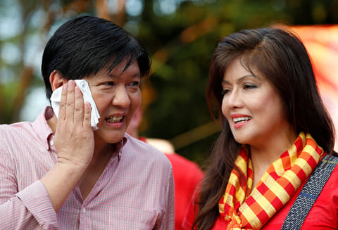 Bongbong Marcos with his sister Imee. Philippine media have widely reported that Bongbong and Imee were beneficiaries of illegal Swiss foundations.