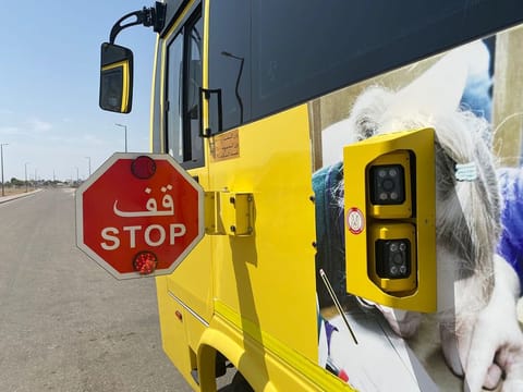 Authorities said motorists who fail to stop when the sign is displayed will face a Dh1,000 fine and 10 traffic black points, stressing that adherence to the rule is essential to protect children during boarding and drop-off times.