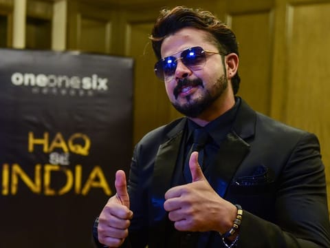 Former India fast bowler S Sreesanth