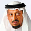 Shaikh Dr. Ahmad bin Abdul Aziz Al Haddad