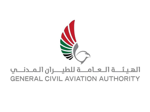 GCAA logo