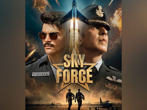 Poster of
