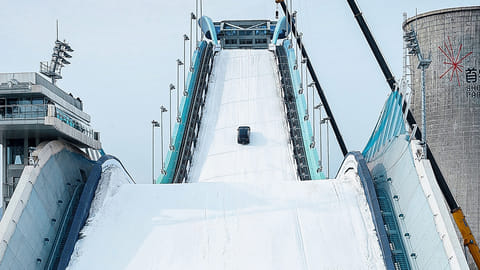 EXEED ET REEV 4WD conquers 37.82° snow slope challenge; shatters Audi's record