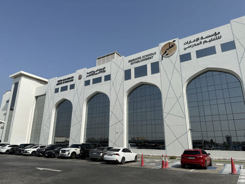 United Arab Emirates Ministry of Education- Abu Dhabi
