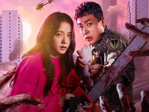 Newtopia follows the story of an active-duty soldier and his partner, trying to survive in the face of a zombie outbreak.