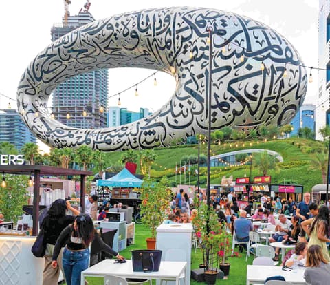 Your guide to Dubai's top events in March 2025