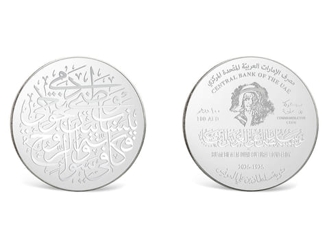 1,000 pieces of this coin are to be issued.