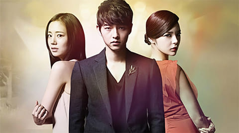 The Innocent Man stars Song Joong-ki, Moon Chae-won and Park Si-yeon.