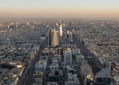 Saudi Skyline
