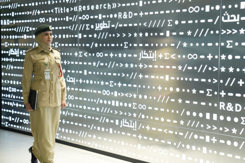 Lt. Al Reem’s journey began far from the bomb squad, with a degree in biotechnology from the University of Sharjah.