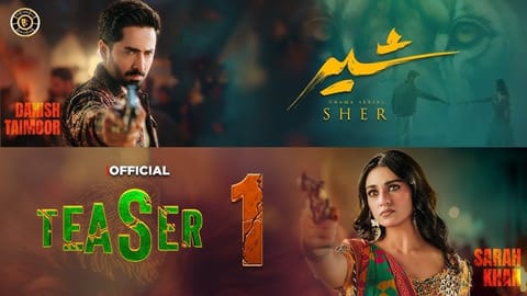 A still of Sher