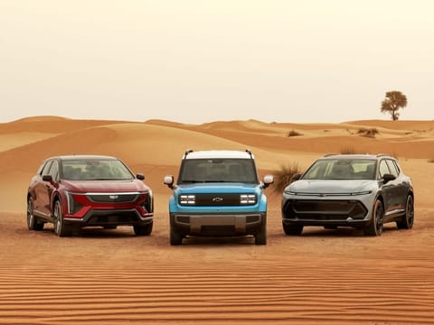 General Motors is intent on shaking up the region's market with one of the widest line up and price range.