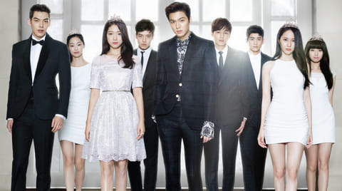 The Heirs had a star-studded cast, that included Park Shin-hye, Lee Min-ho, Kim Woo-bin, Kim Ji-won, and even Park Hyung-sik
