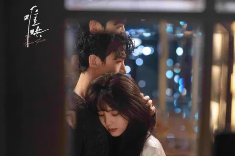 Bai Jingting as Sang Yan and Zhang Ruonan as Wen Yifan.