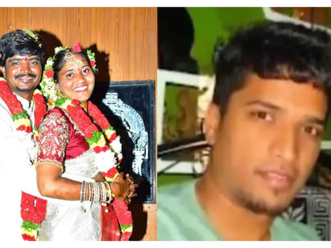Aishwarya was in a relationship with Tirumal Rao but went on to marry Tejeswar.