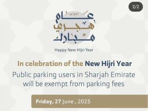 Sharjah announces free parking on Hijri New Year