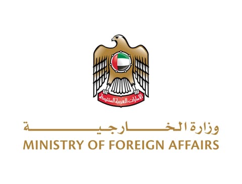 UAE calls for international protection of holy sites