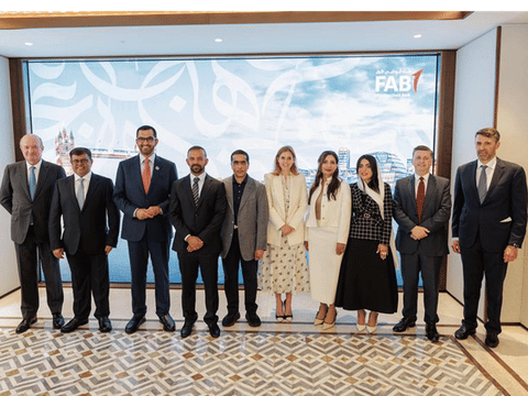 It was in 1977 that FAB - as National Bank of Abu Dhabi - launched the London branch operations. The new office is at 20 Berkeley Square in Mayfair.