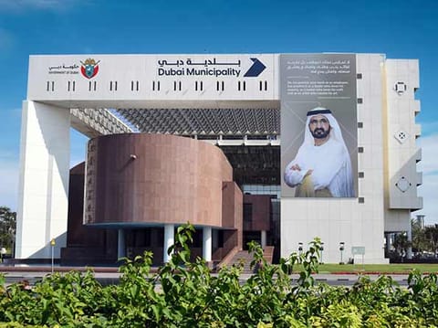 Selected from hundreds of entries worldwide — including from the UK, Europe, Africa, Asia, and the Middle East — Dubai Municipality is one of only 10 organisations globally to receive the exclusive Country Winner title this year.