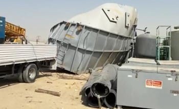 Initial investigations suggest the combination of cleaning agents and high temperatures triggered the fatal reaction.