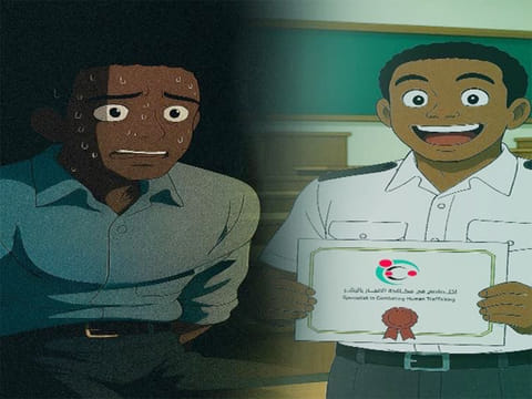 Illustrative image.
