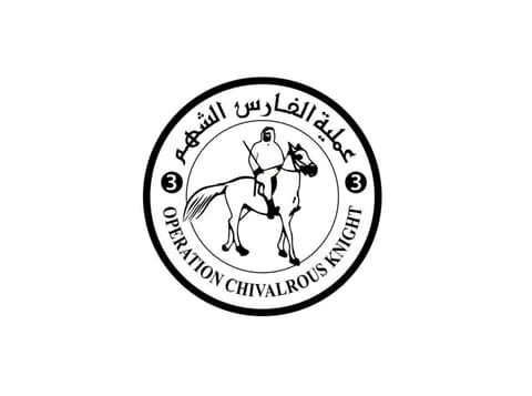 UAE conducts 77th airdrop of aid over Gaza Strip