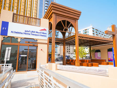 Dubai RTA opens upgraded Old Souq and Al Sabkha marine stations