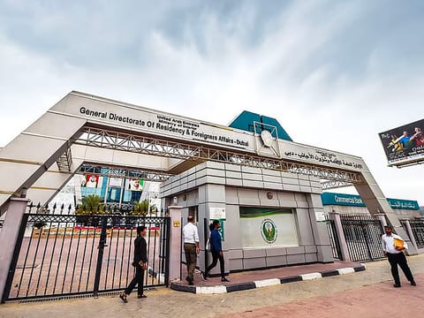 GDRFA Dubai announces working hours during Prophet Muhammad’s birthday holiday