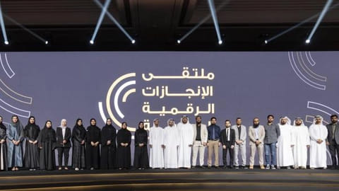 Digital ID adoption surges: 11 million now use UAE platform