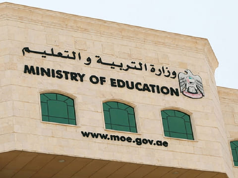 The camp will run from December 8 to 25 across several designated locations.