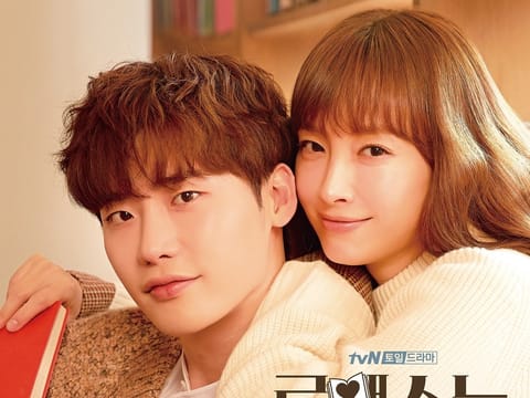 Lee Na-young and Lee Jong-suk star in the show, Romance is a Bonus Book.