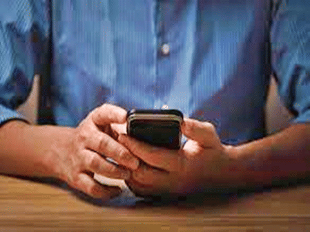 The ministry urges the public not to respond to such messages, avoid sharing personal or financial information.