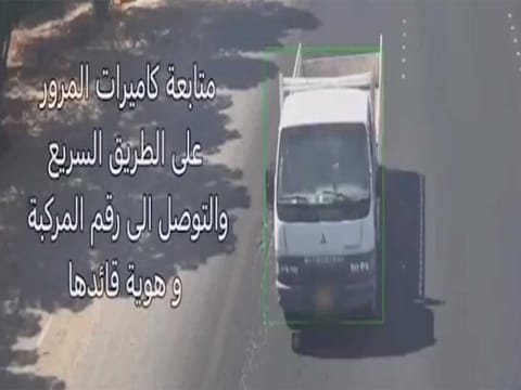 Video: Kuwaiti police arrest driver after running over Afghan expat
