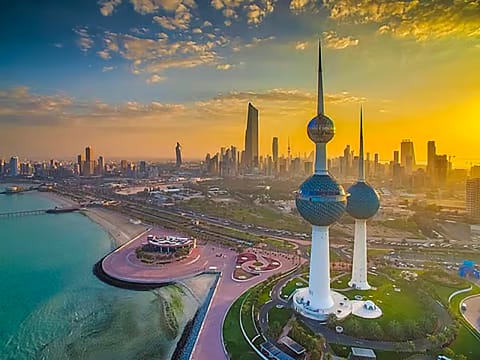Gulf News archives