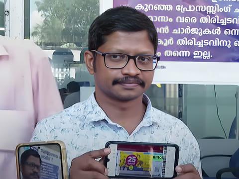 Keralite man strikes Rs250 million Onam Bumper lottery on first attempt