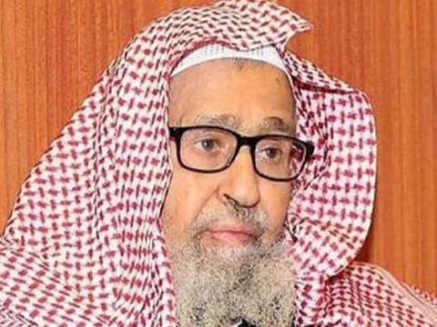 Sheikh Saleh bin Fawzan bin Abdullah Al Fawzan was appointed the Kingdom’s fourth Grand Mufti