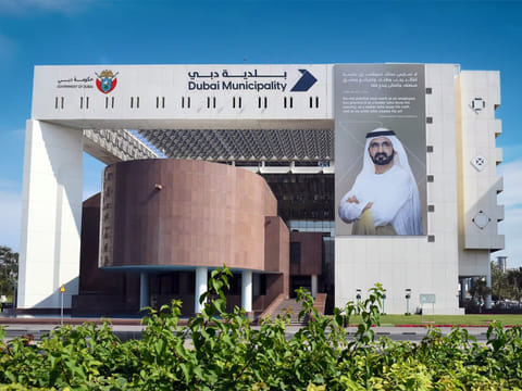 The move is part of the emirate’s wider efforts to strengthen its urban planning framework in line with the Dubai Urban Master Plan 2040
