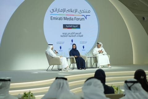 Dubai’s Emirati Media Forum explores the future of creativity, identity, and AI