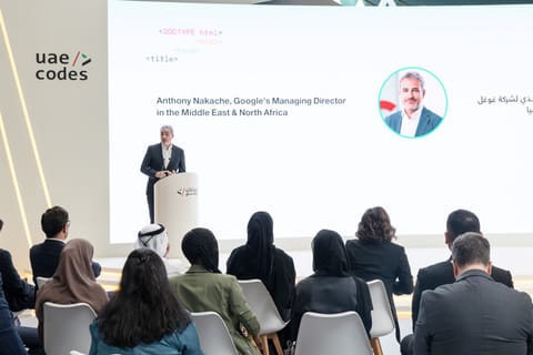 UAE launches “AI for All” with Google to build national AI skills across all ages