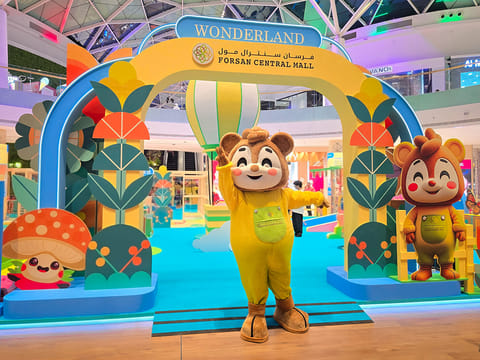 Forsan Central Mall unveils Faris, the joyful mascot of Forsan Wonderland